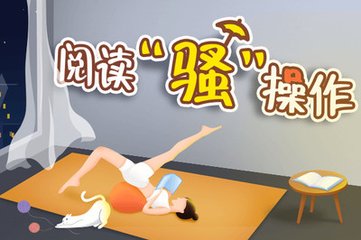 华体汇登录入口